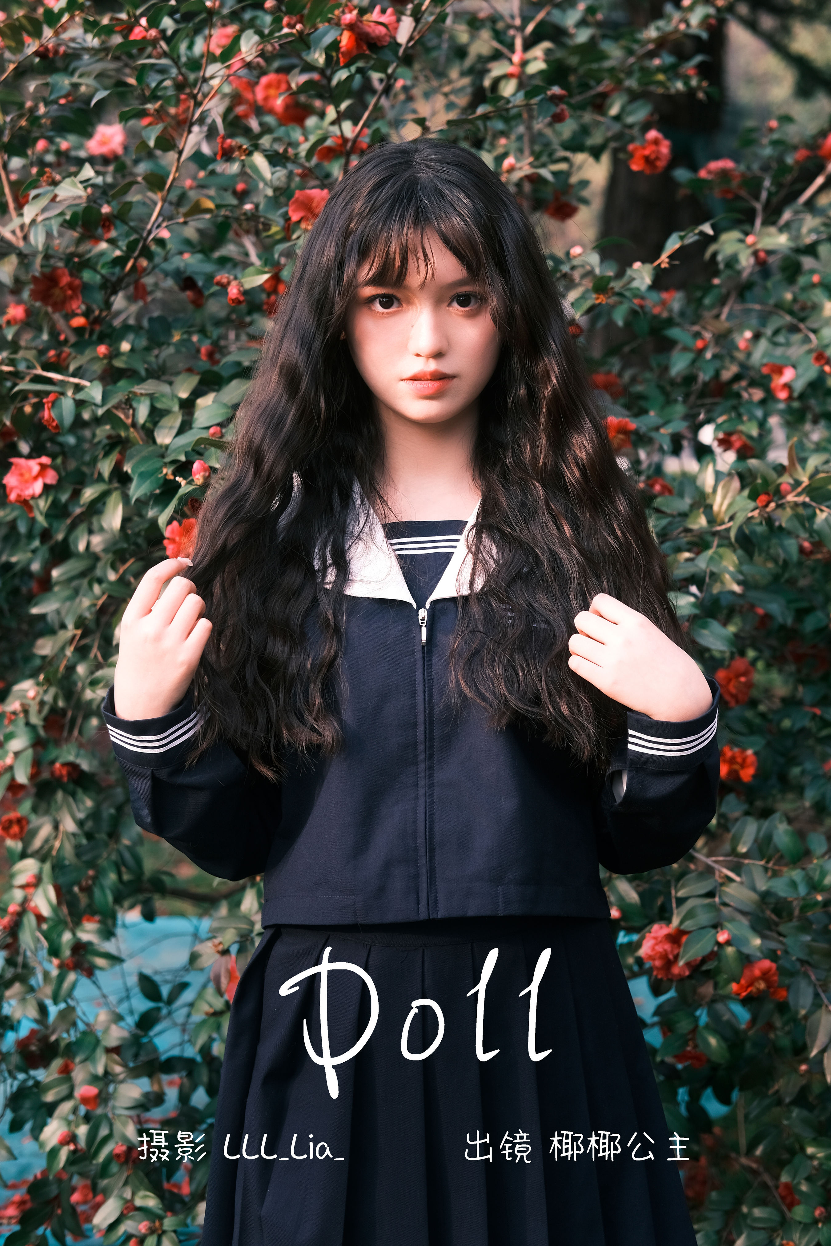 LLL_Lia__椰椰公主《doll》美图作品图片1