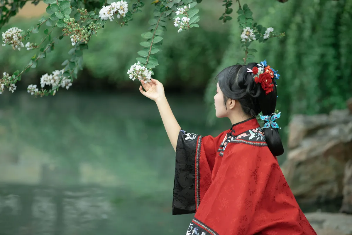 长相思3