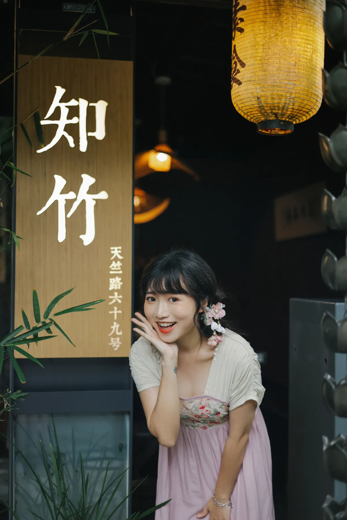 沐光而行5