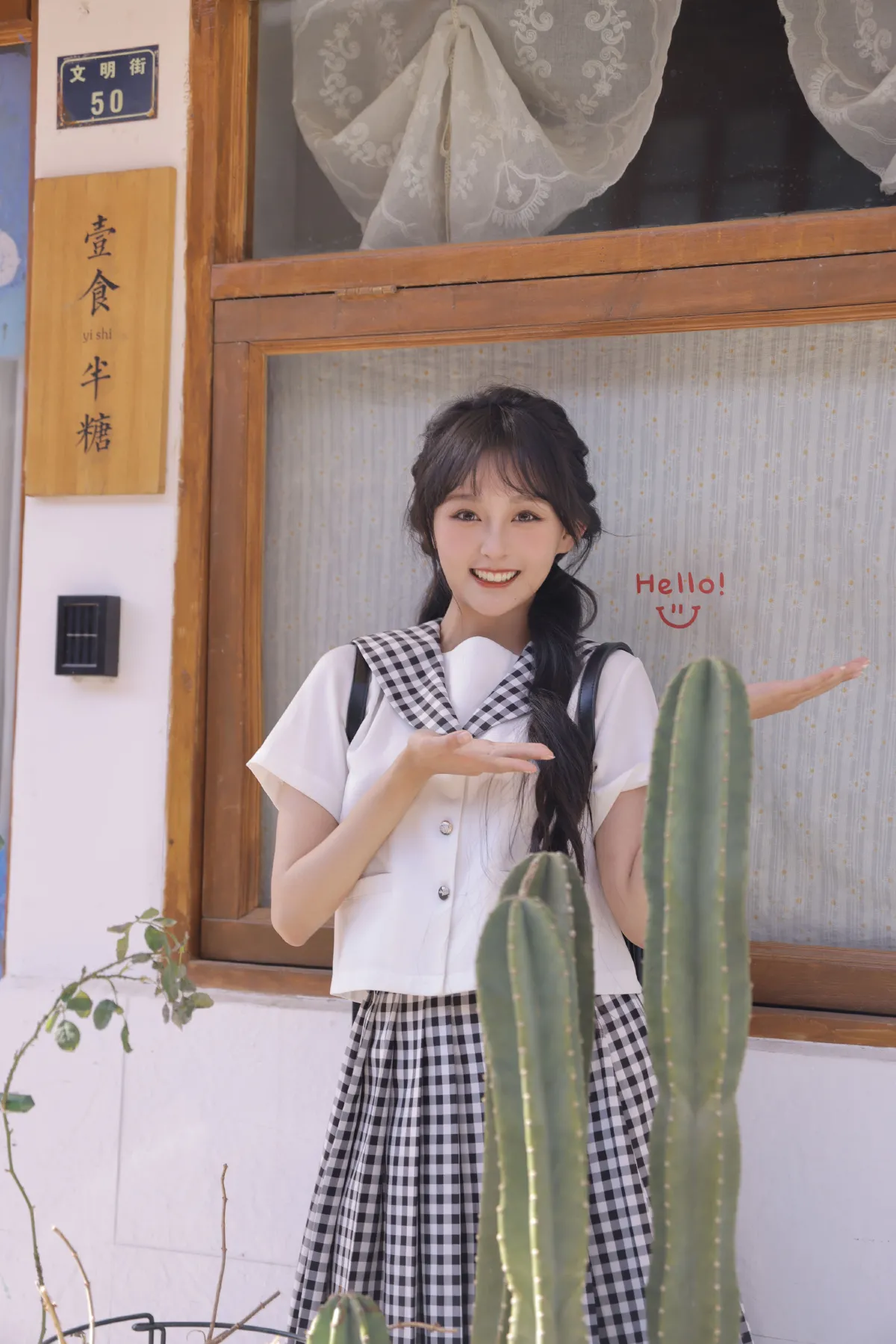 大理时光2