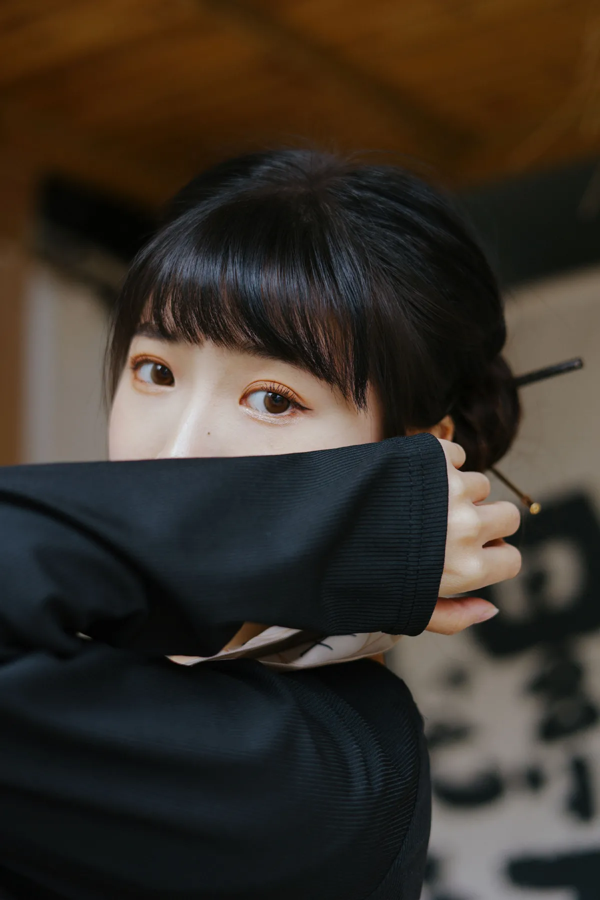 茶系慢生活