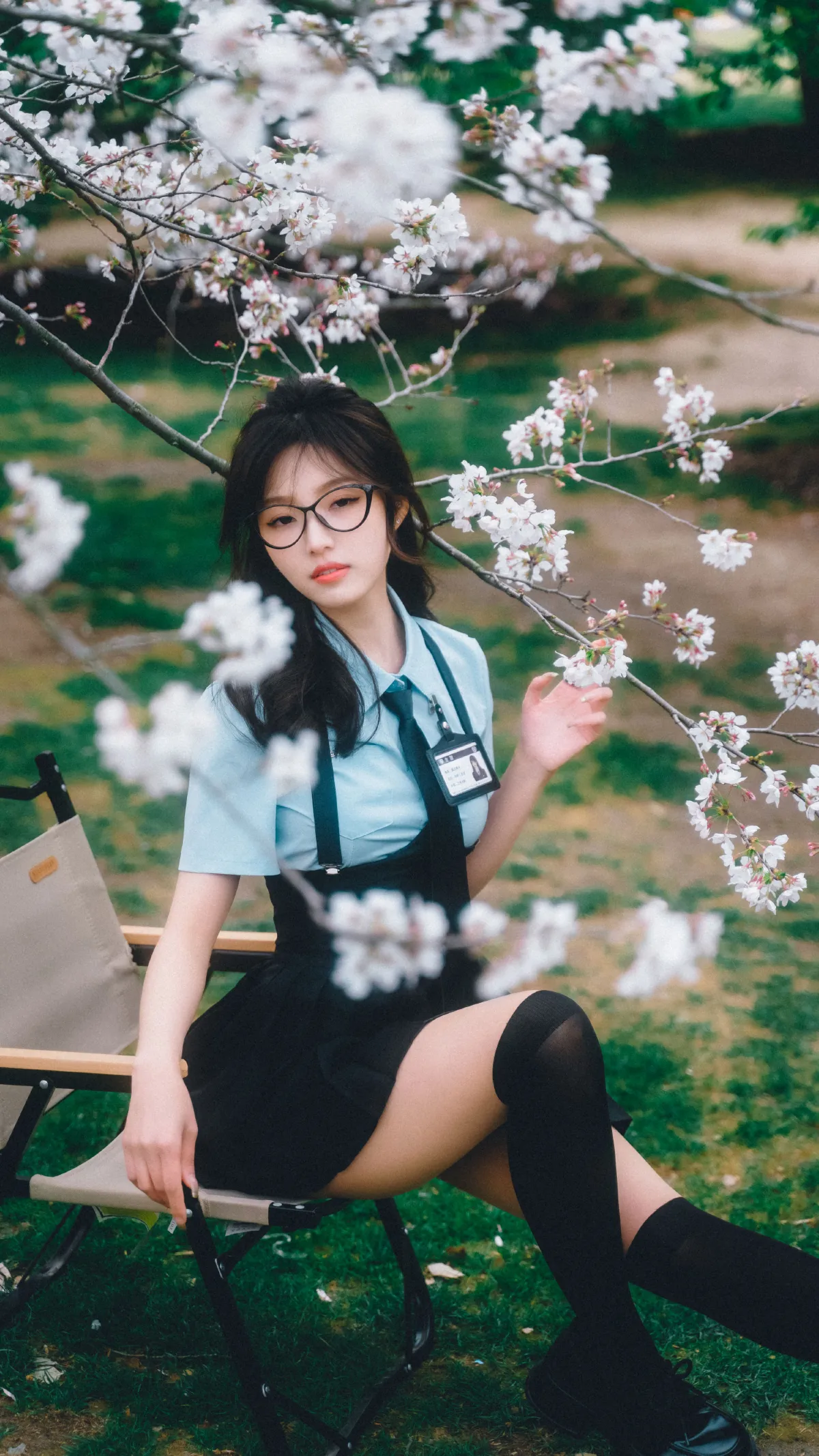 我和春天有个约会