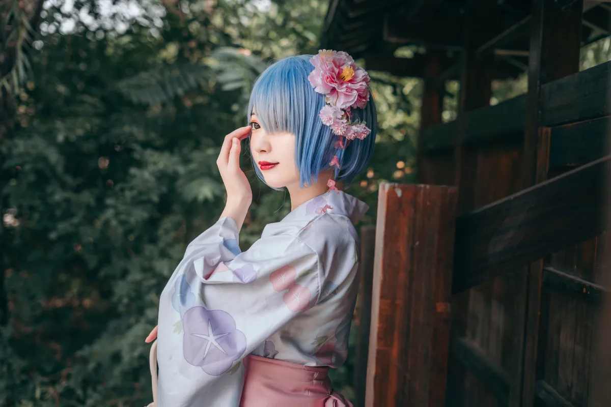 蕾姆浴衣