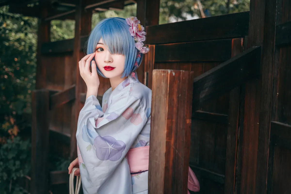 蕾姆浴衣