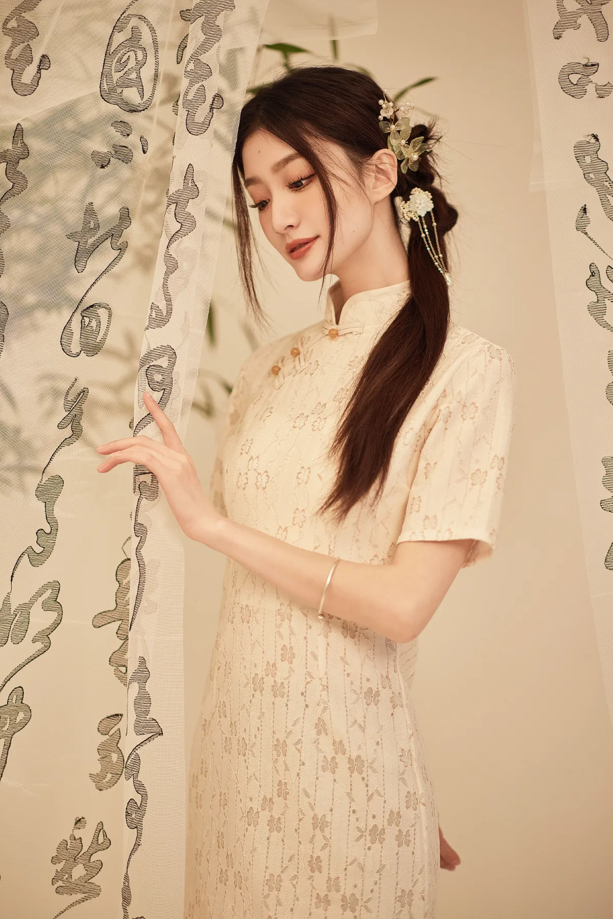春2