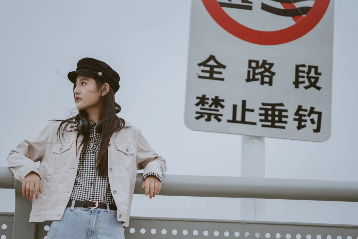 措不及防闯入你笑颜3
