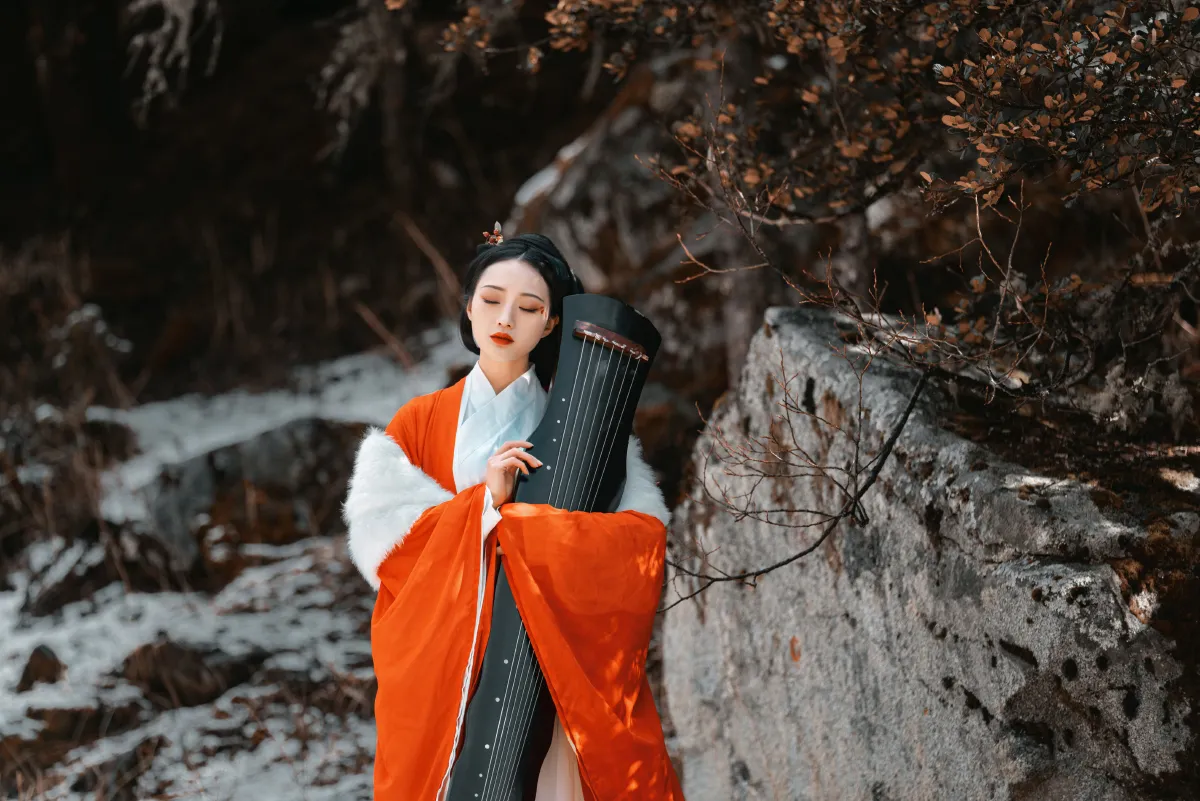 山林