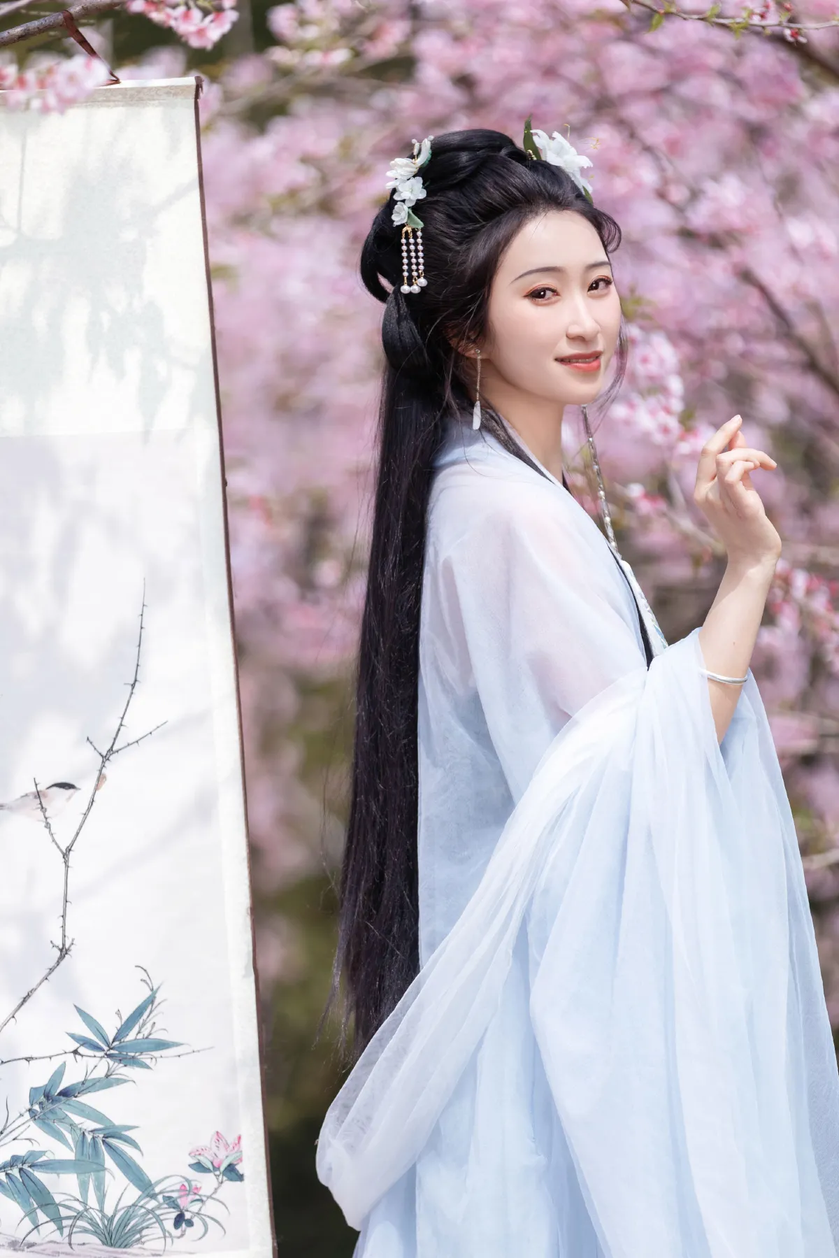 春归