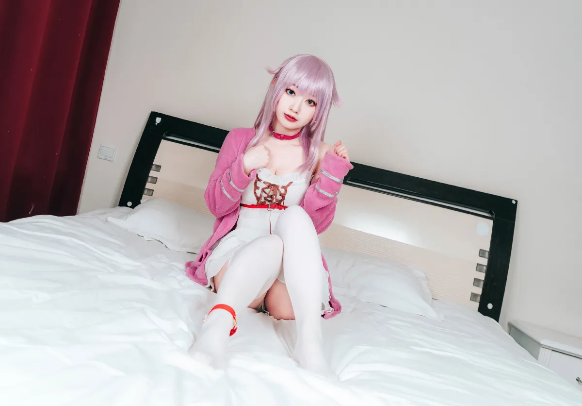 NEKO