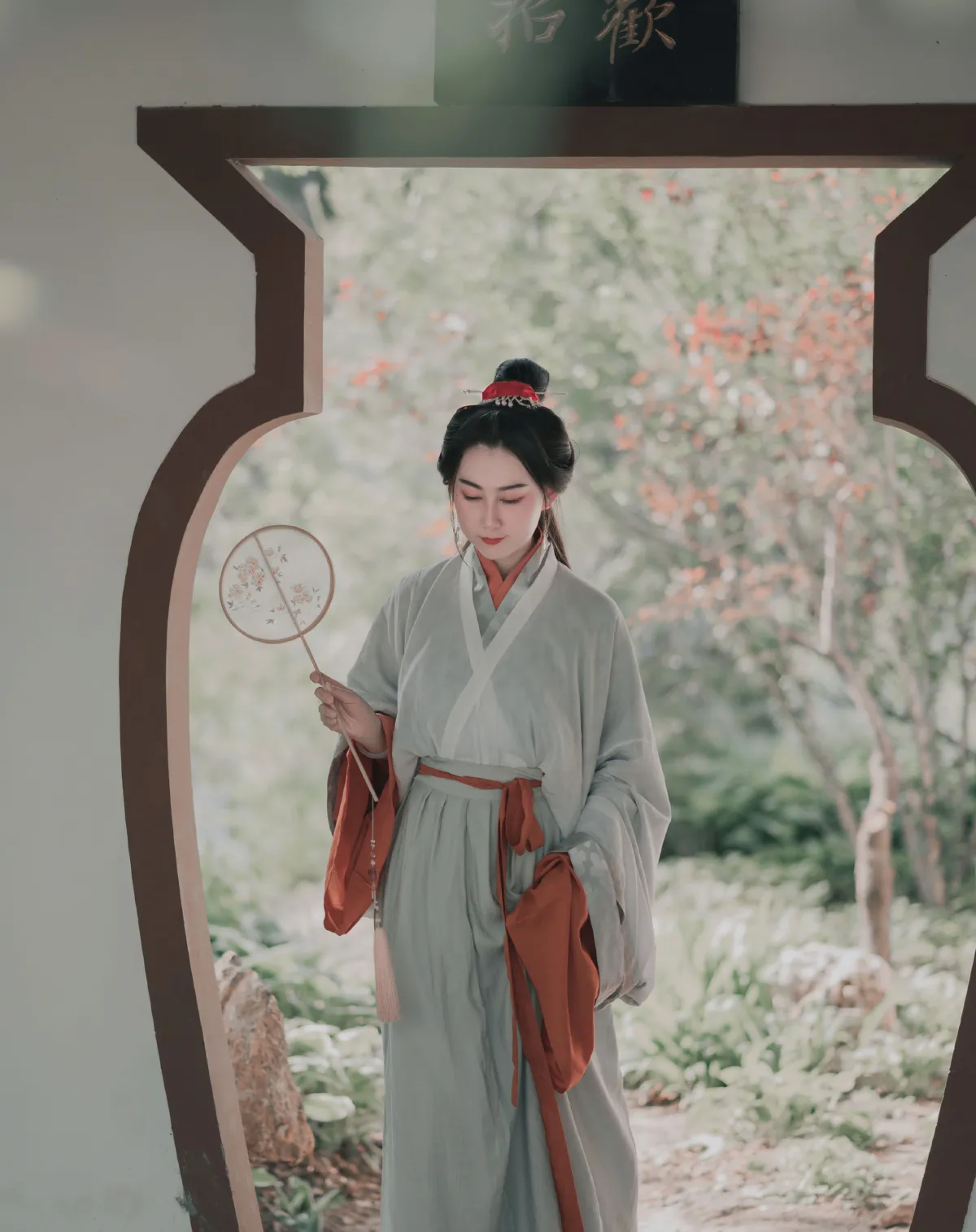 山中隐寺