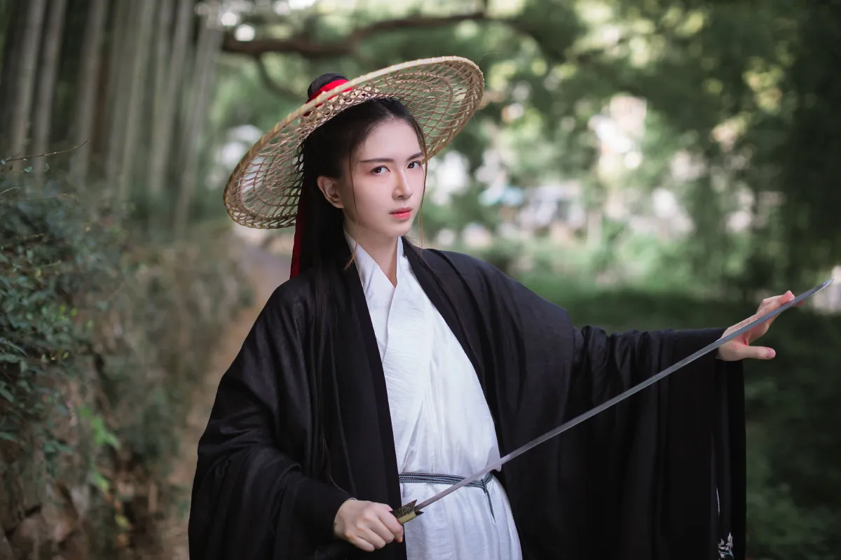 任逍遥
