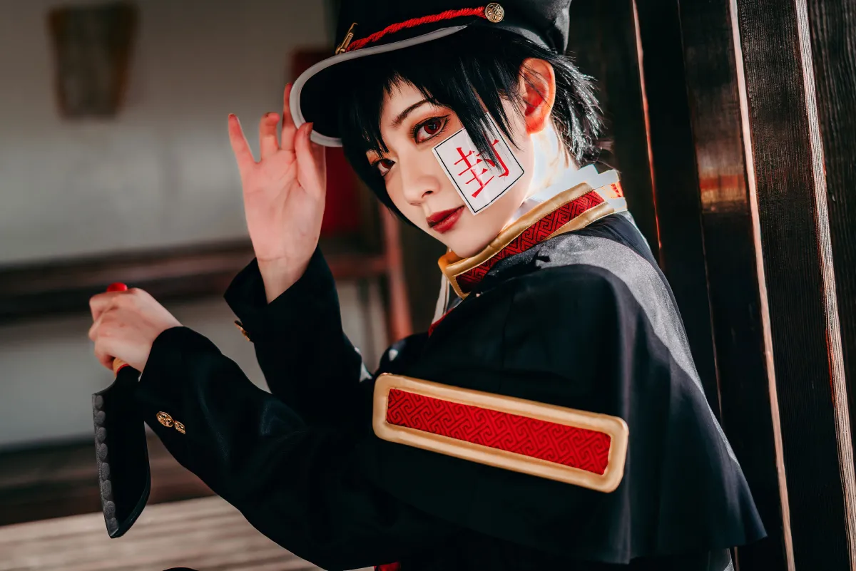 地缚少年花子君
