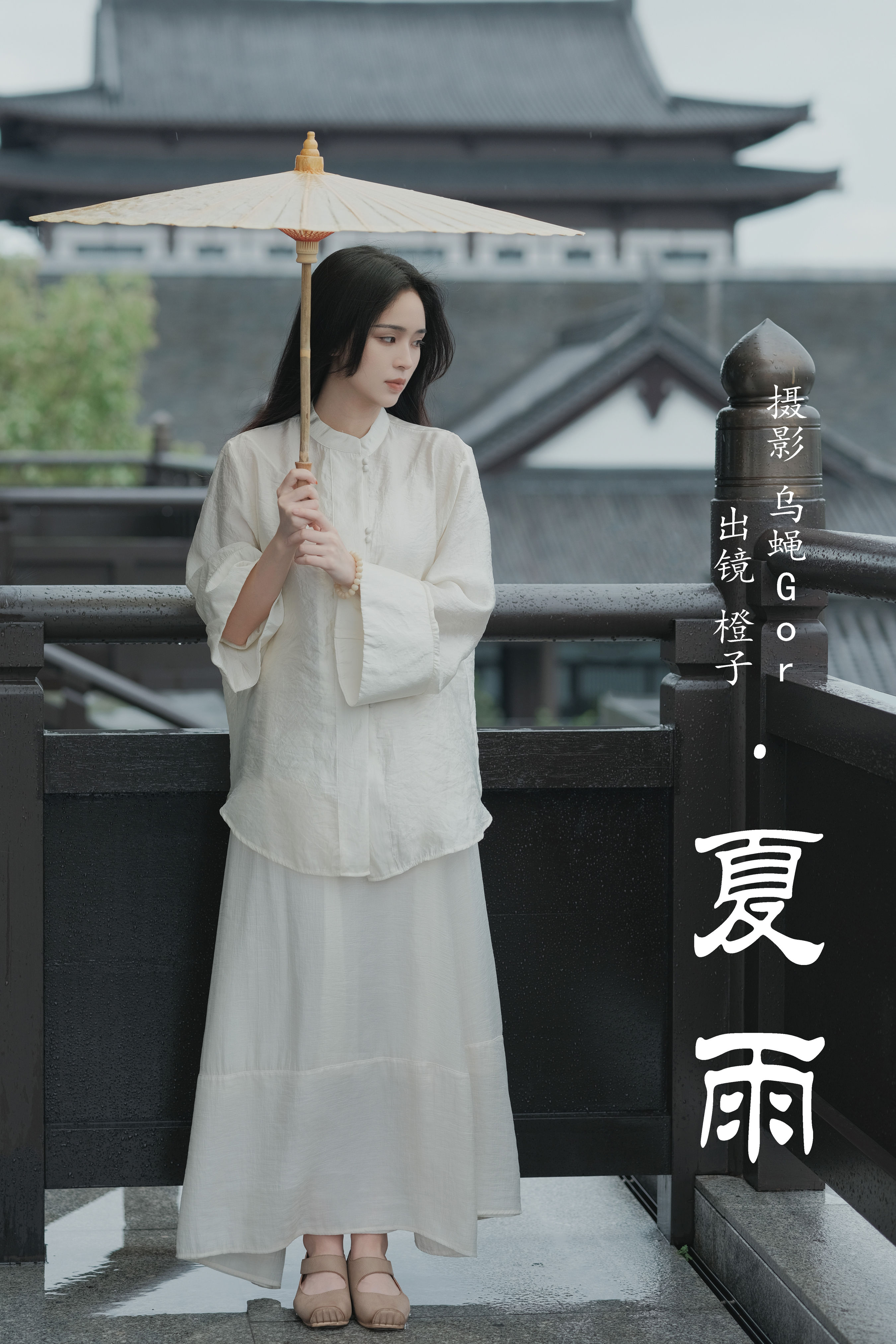 乌蝇Gor_仲夏廿一《夏雨》美图作品图片1