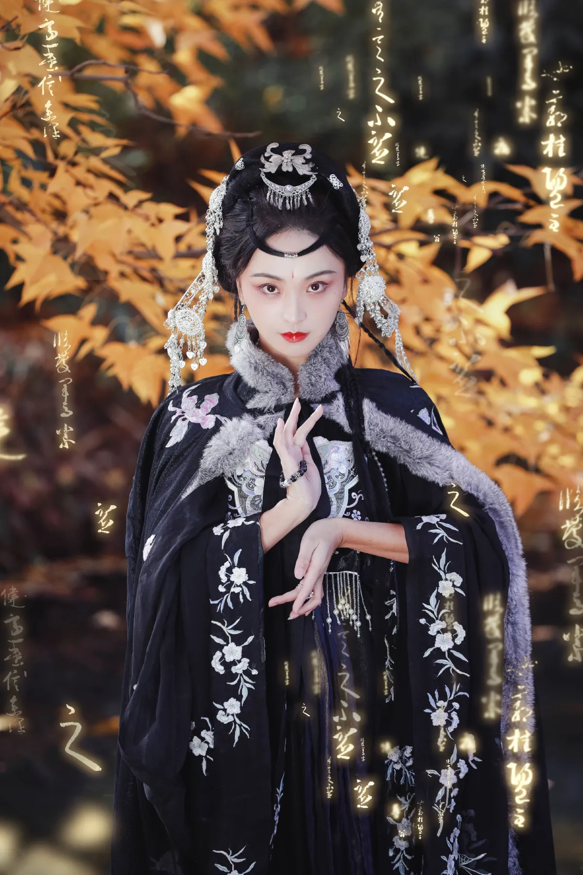 神女