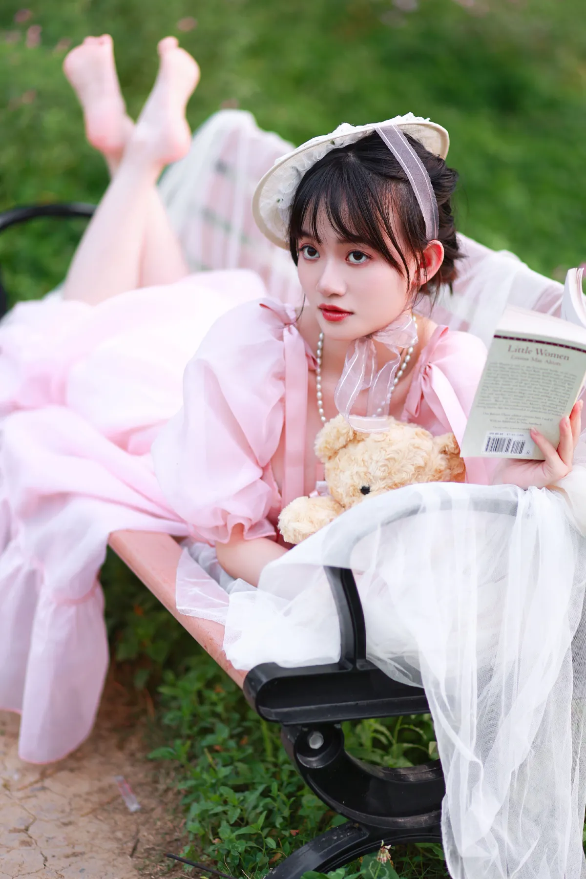 白日梦少女