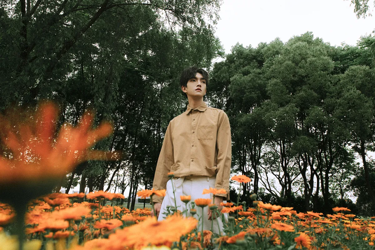 花海少年