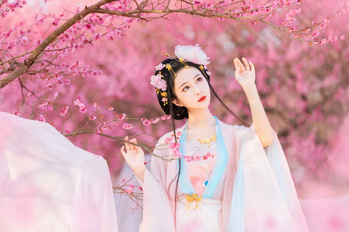 花间游