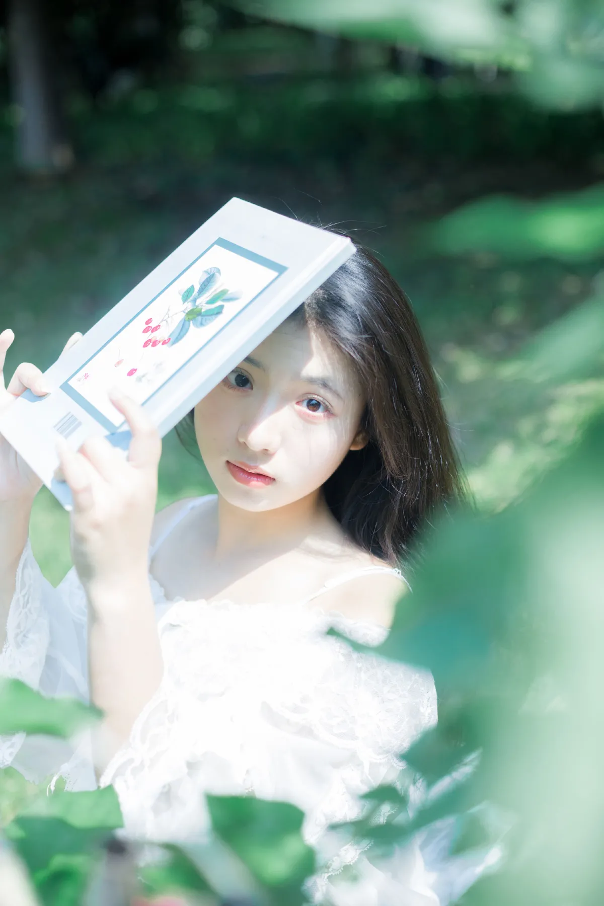 山野浪漫