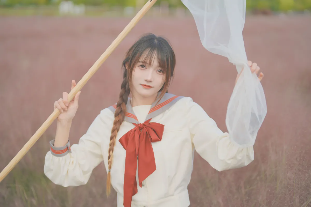 粉色的青春