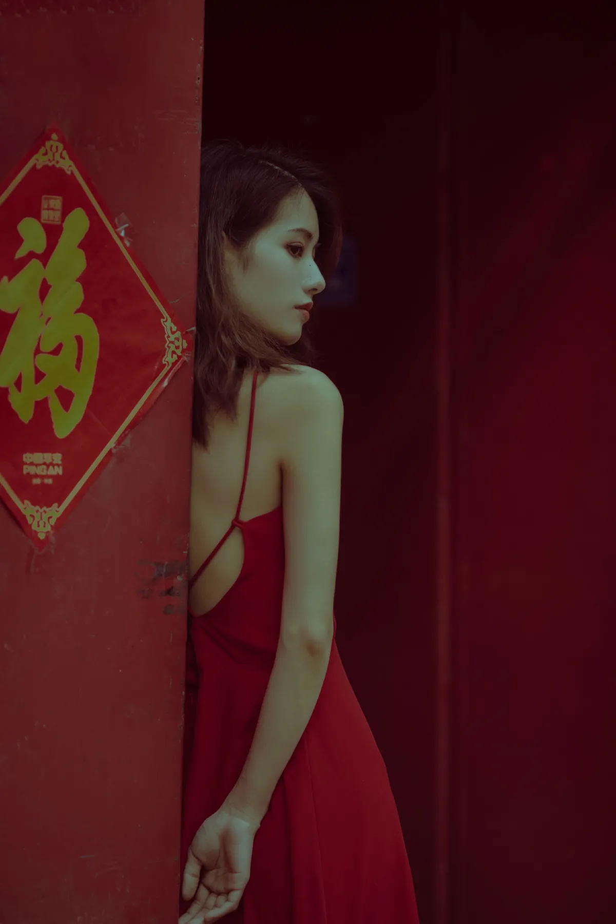 独自等待