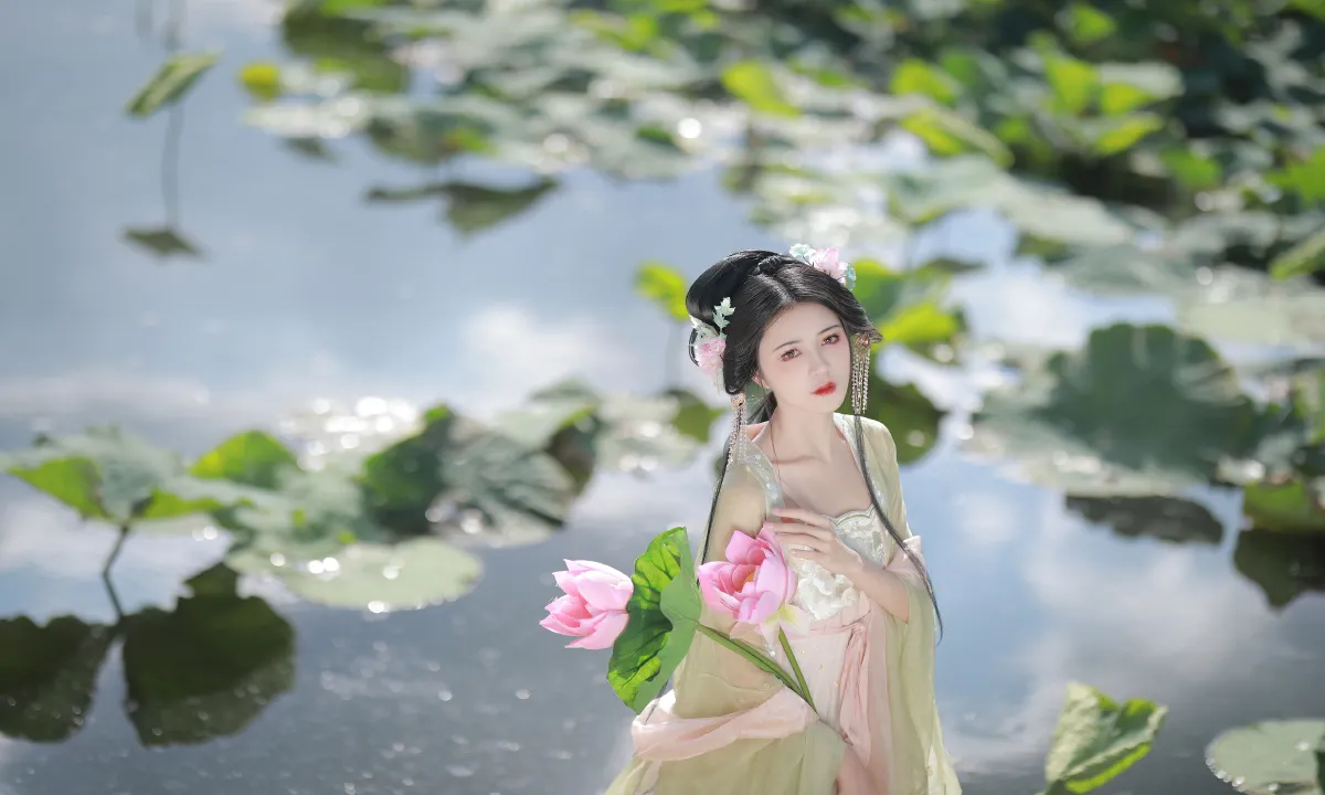 误入藕花深处1