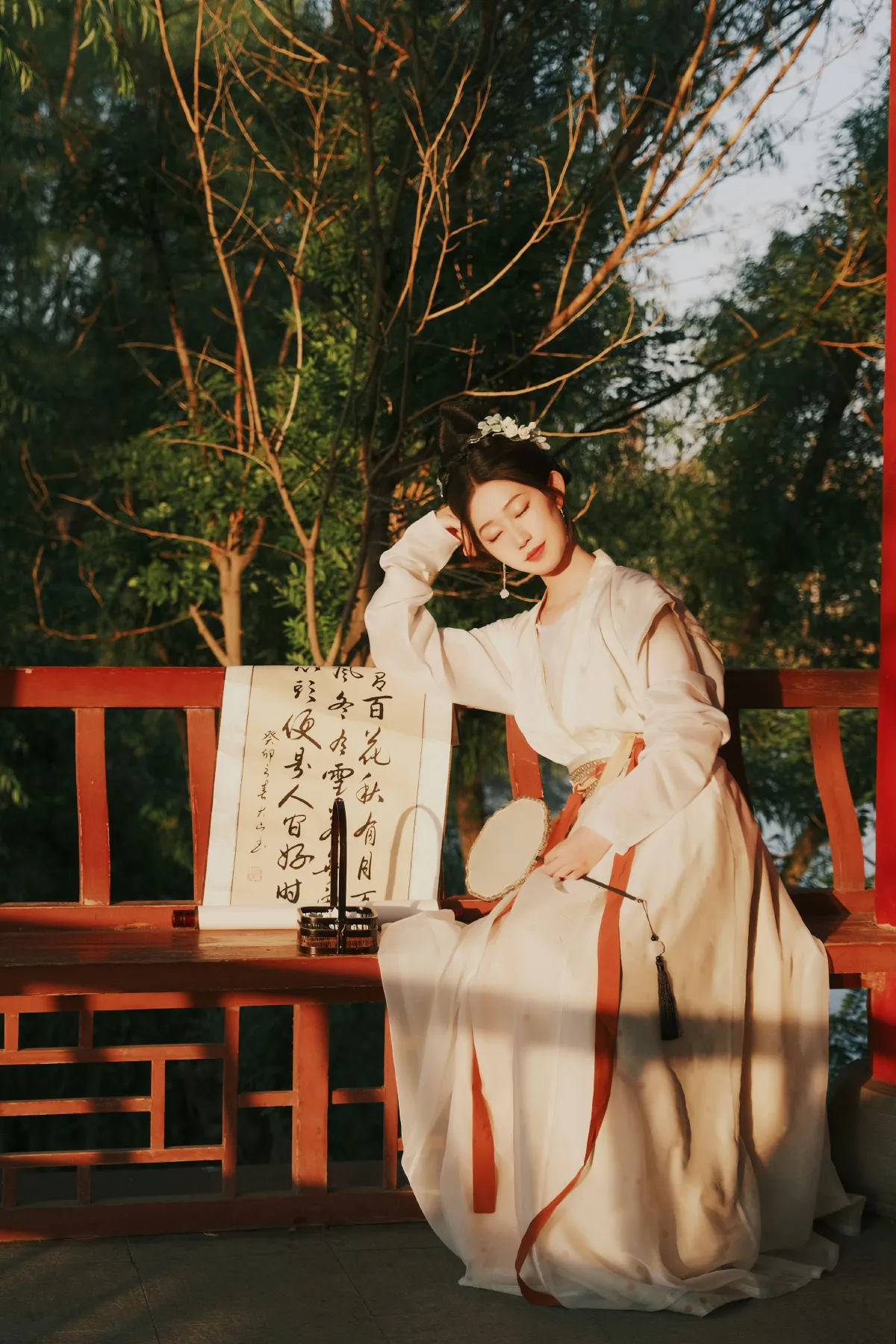 晴山3