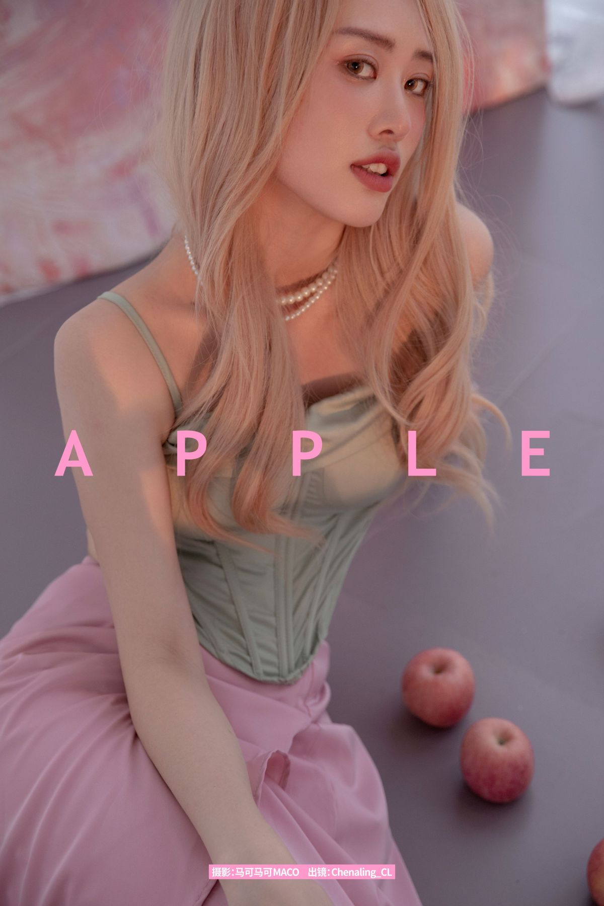 马可MACO_Chenaling_CL《APPLE》美图作品图片1