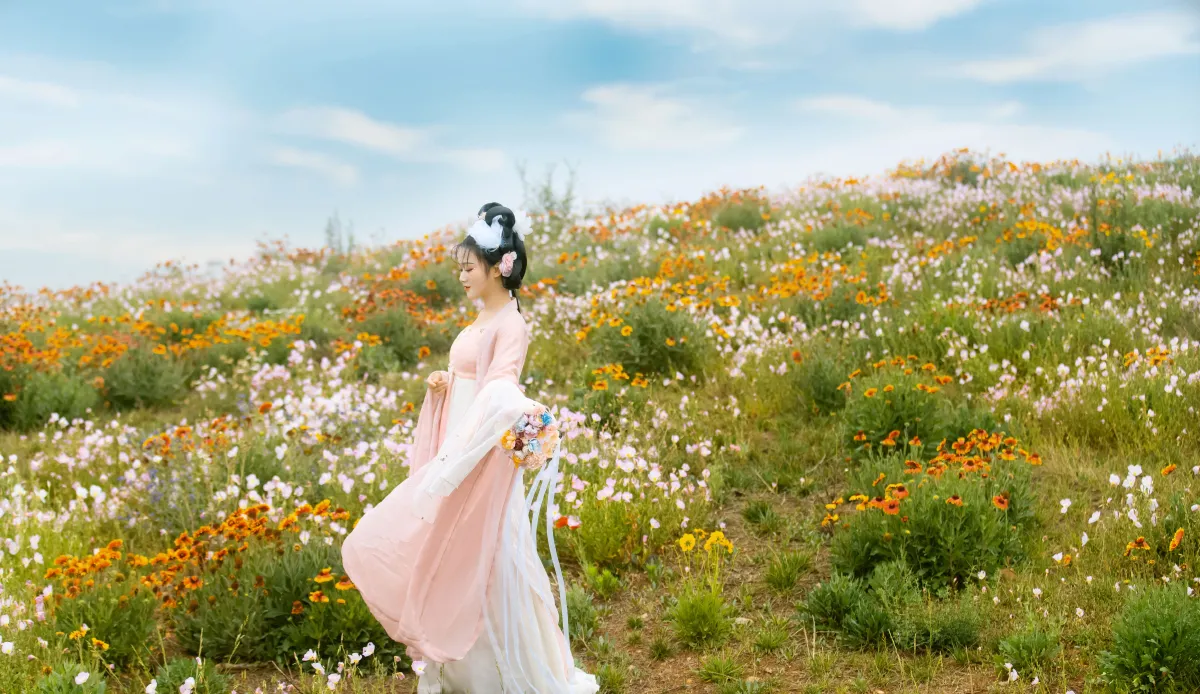繁花