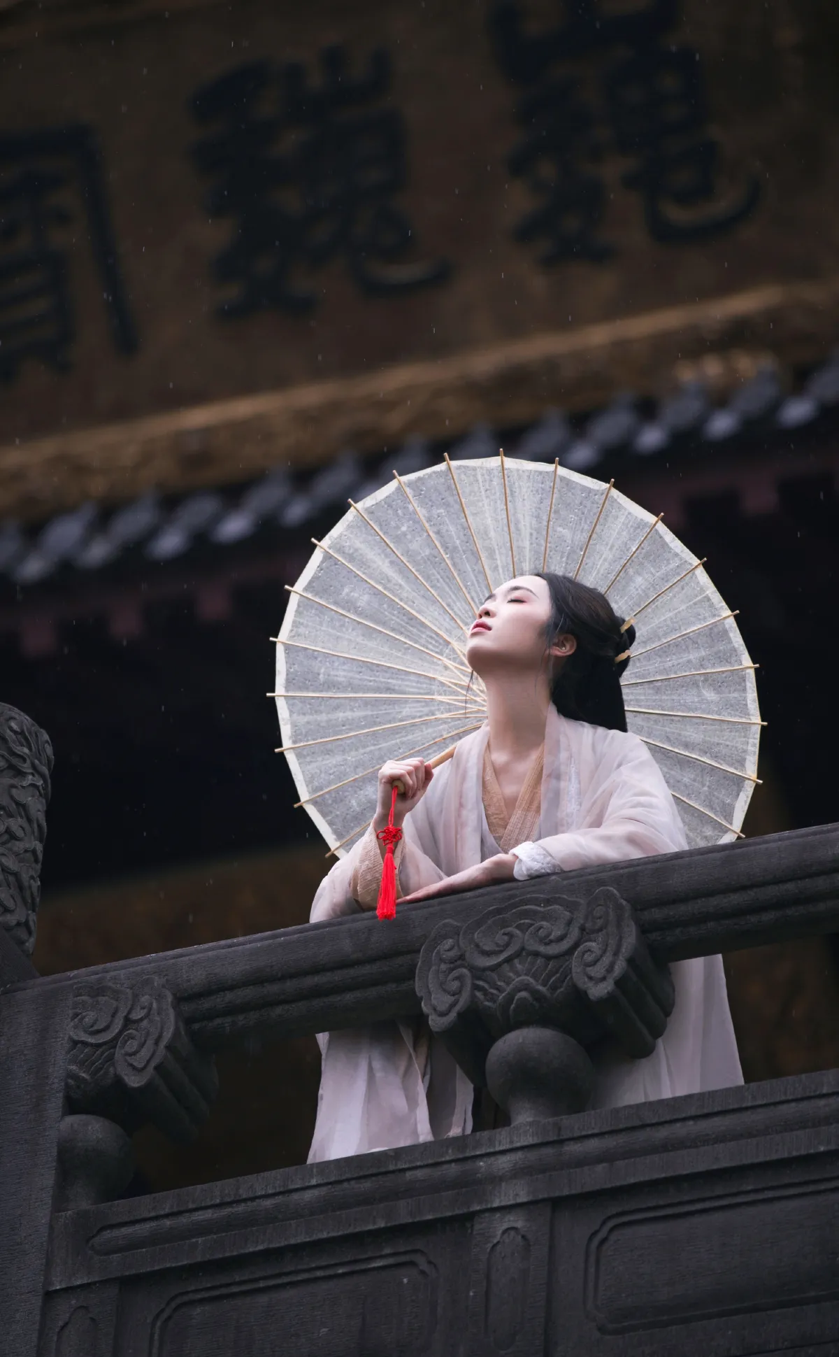 静慈