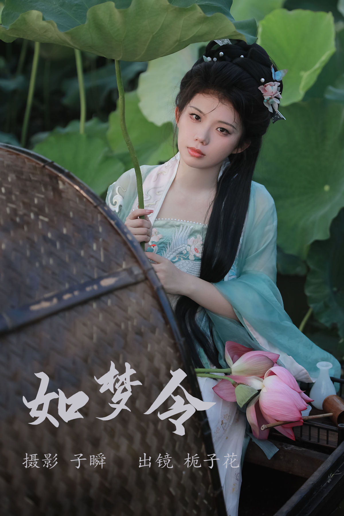 子瞬_栀子花《如梦令》美图作品图片1