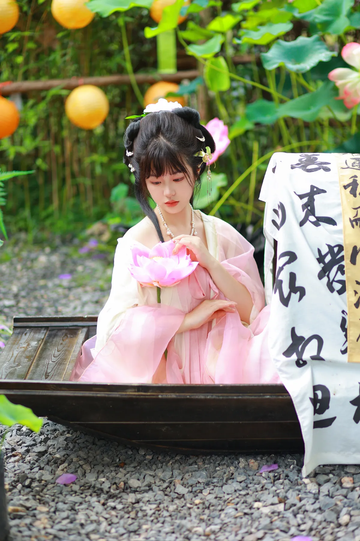 醉花阴