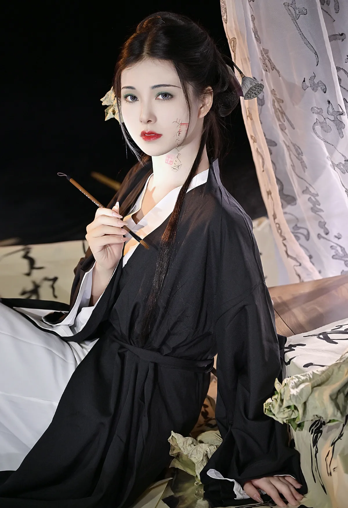 残荷2