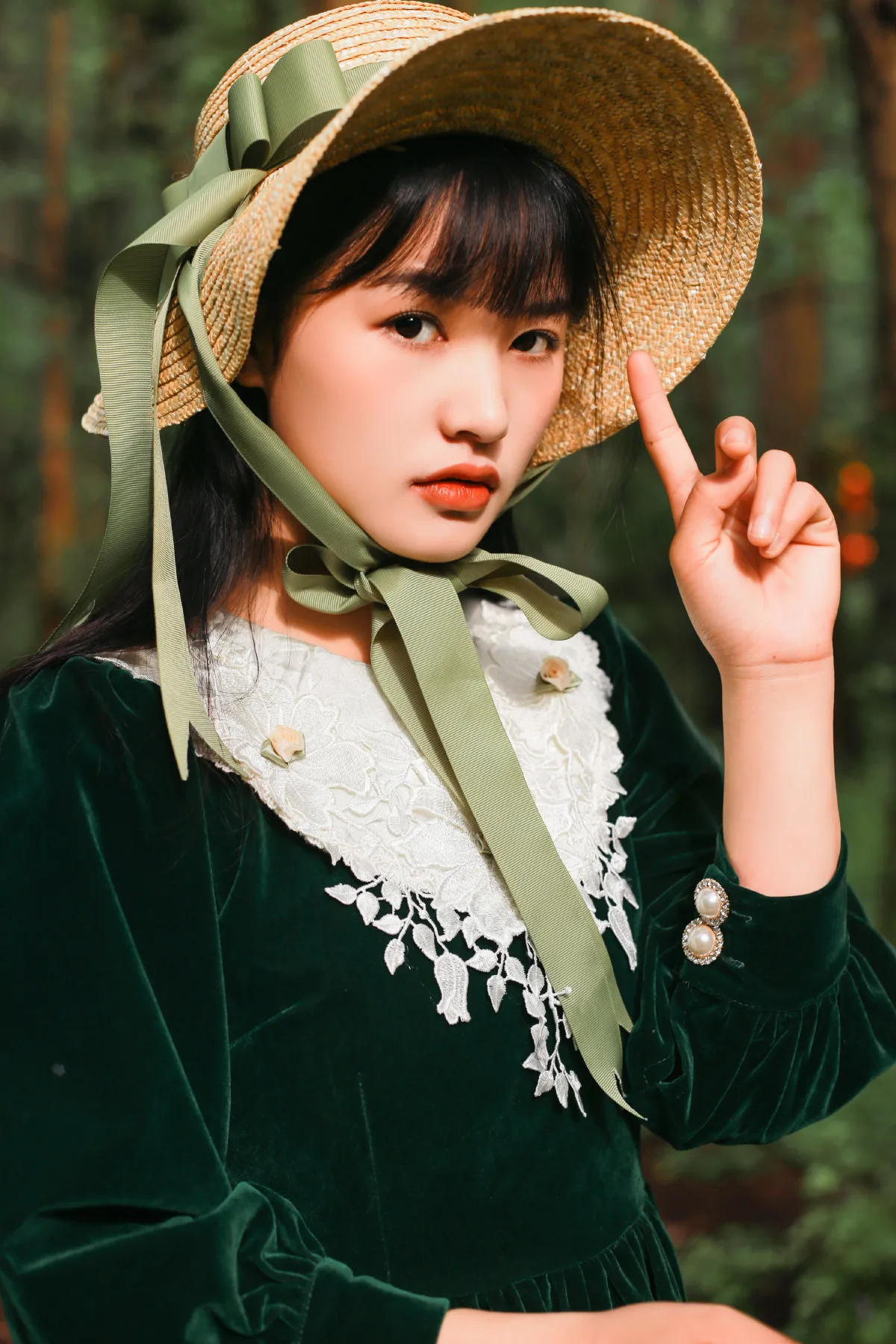 绿光森林