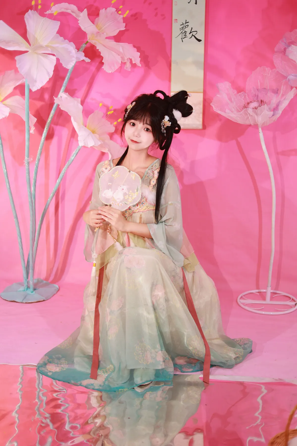 花田兔