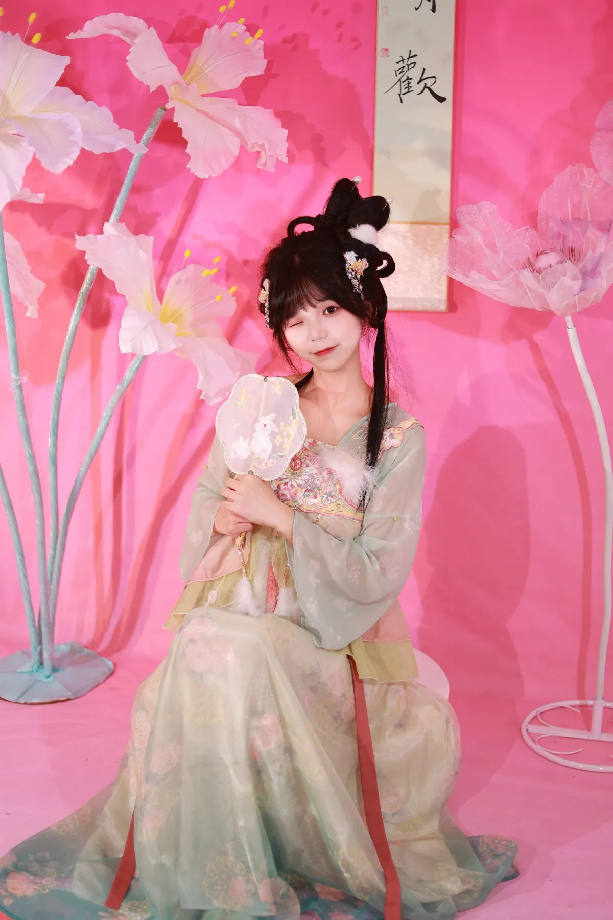 花田兔