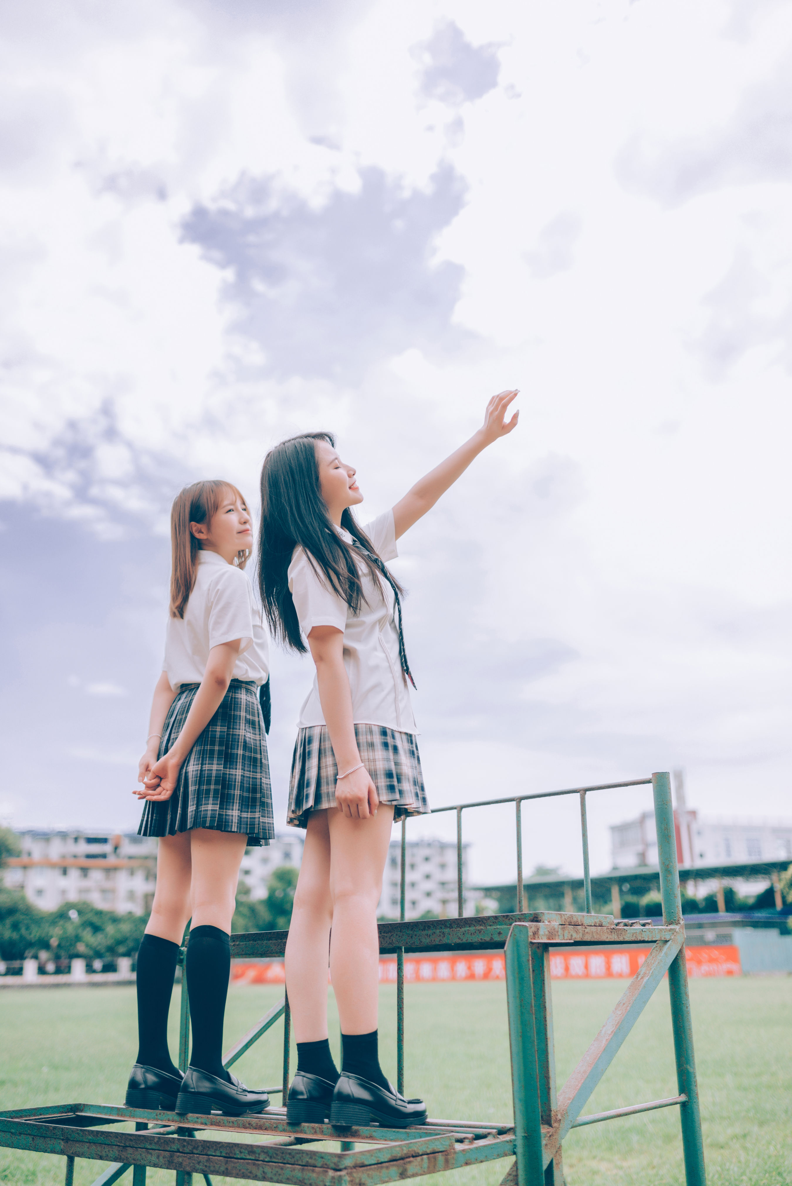 放课后