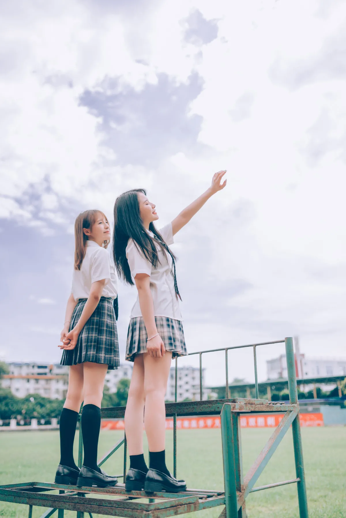 放课后