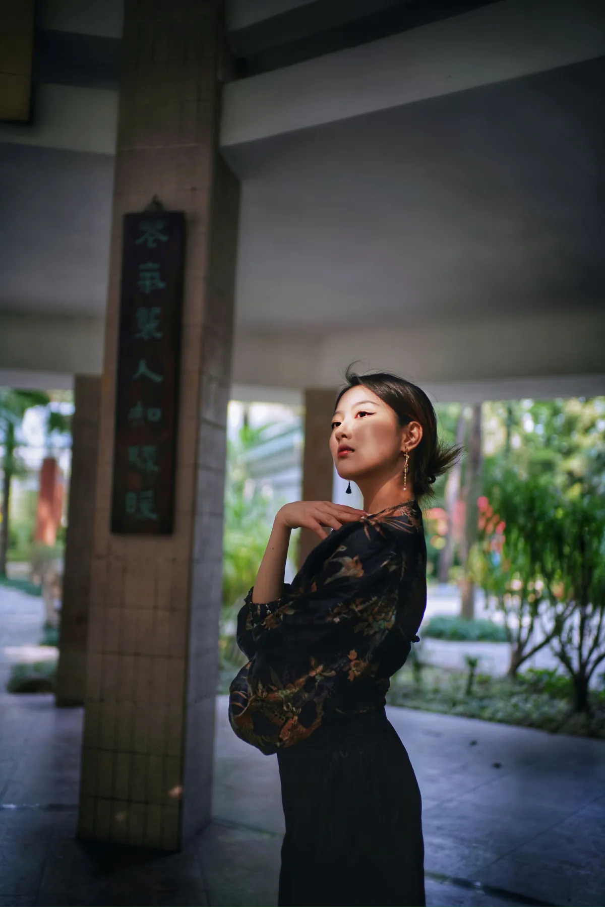 涴莎溪