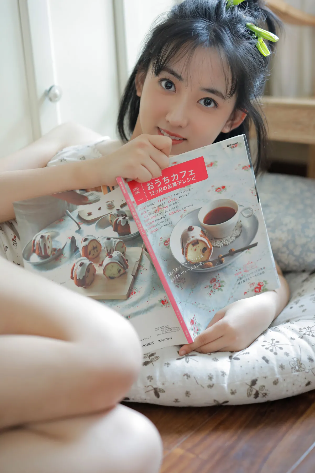 香草味雪糕4