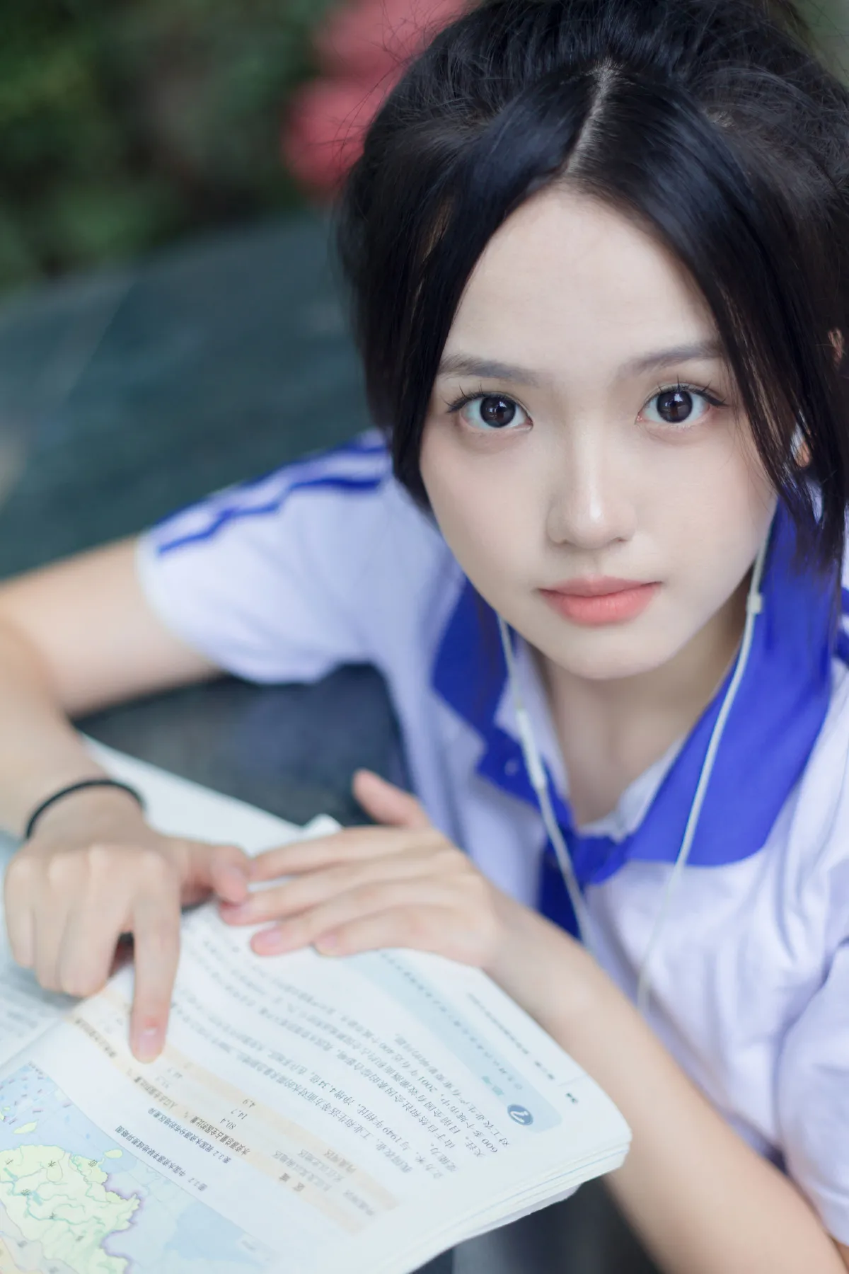 开学啦