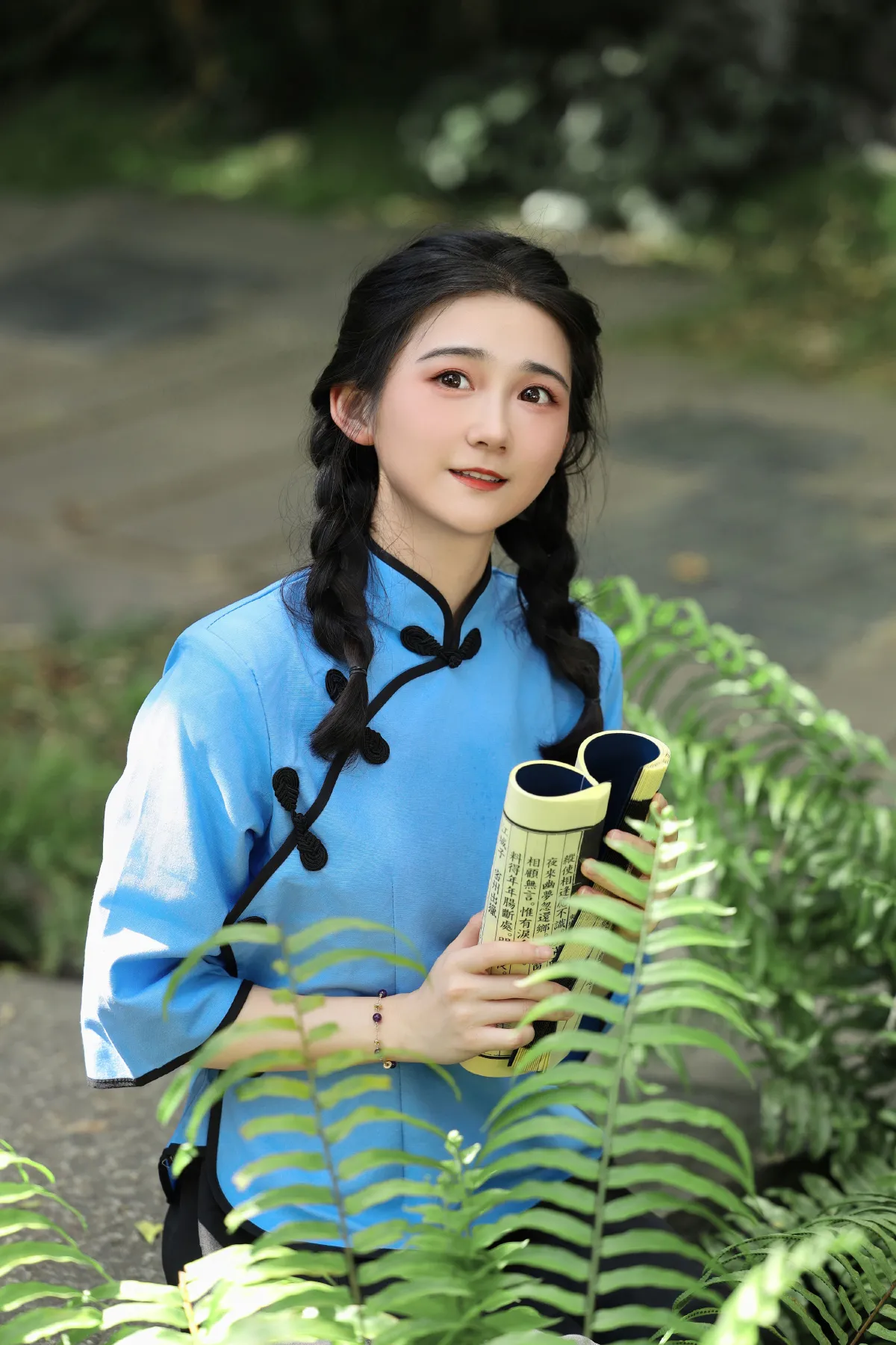 怀春的少女
