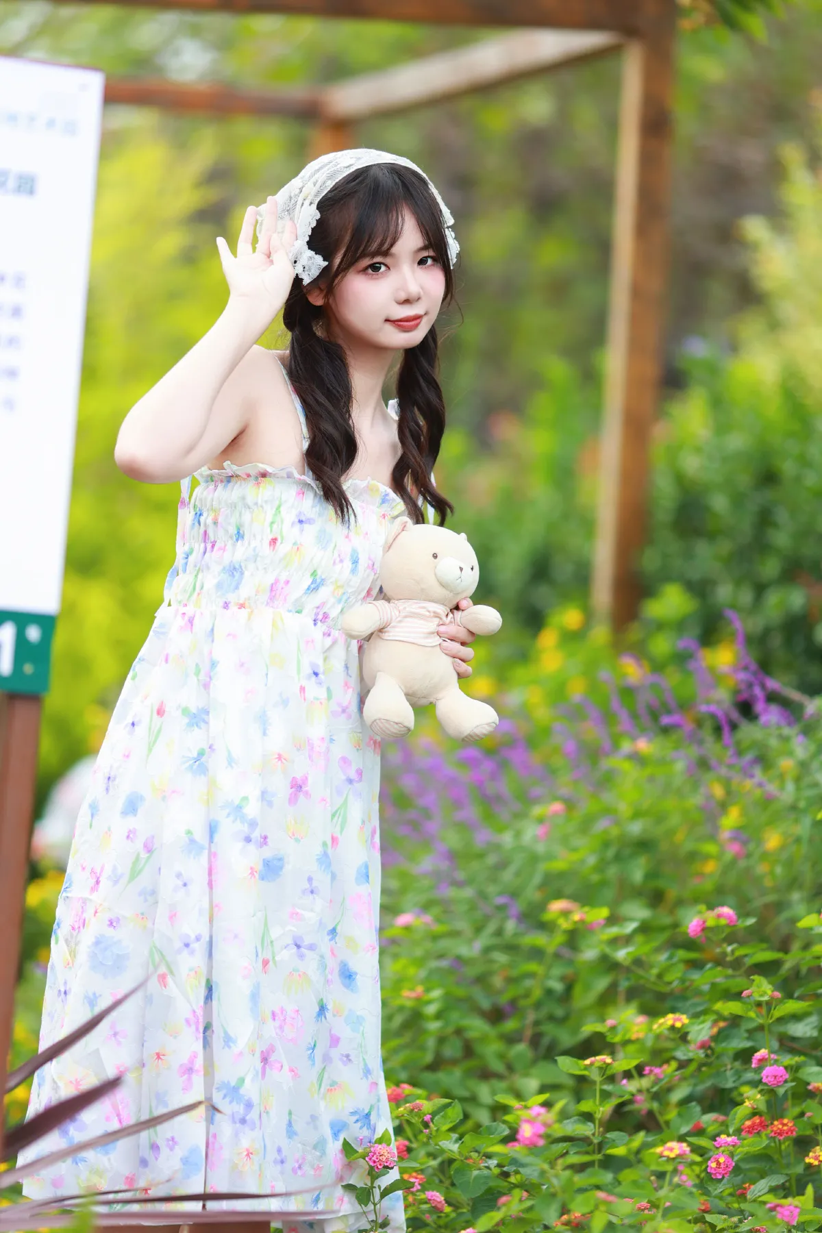 少女与小熊