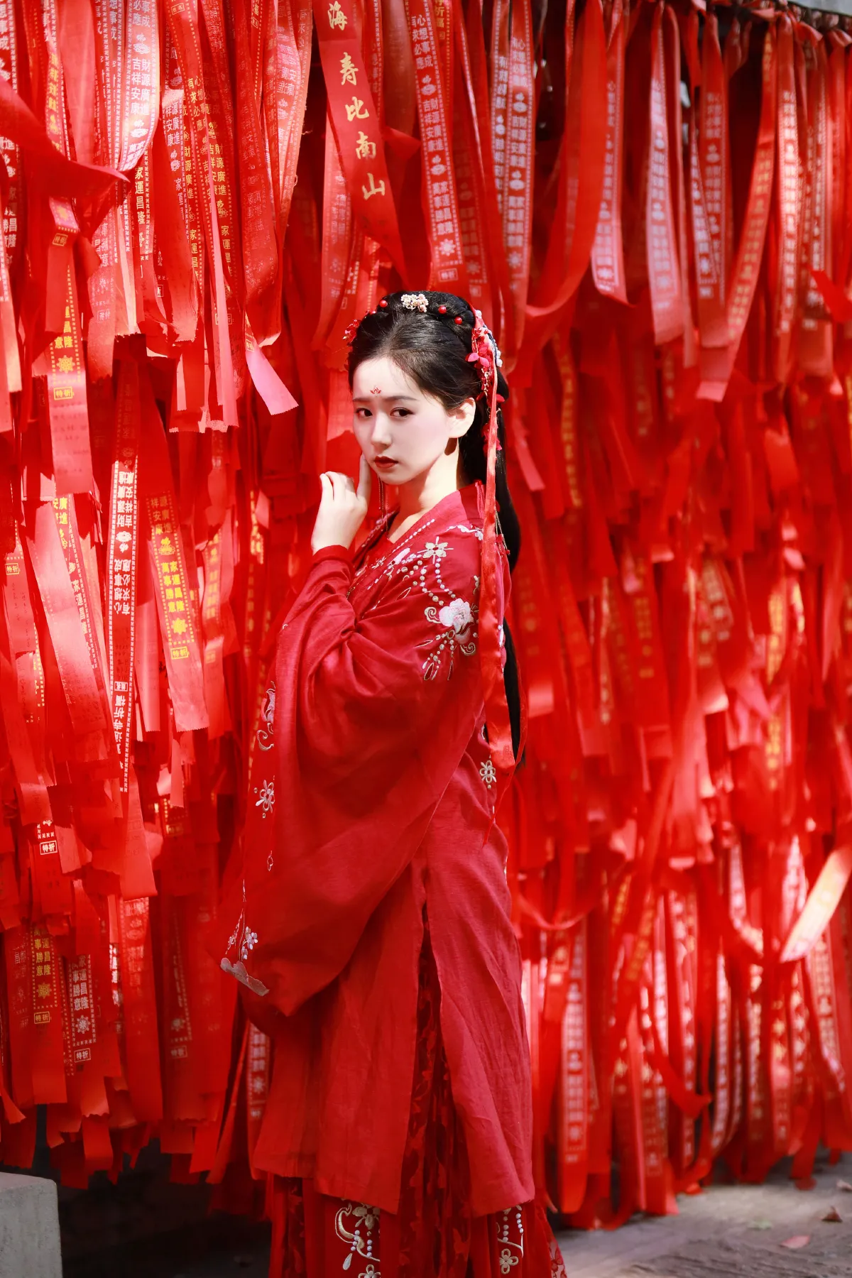 祈福