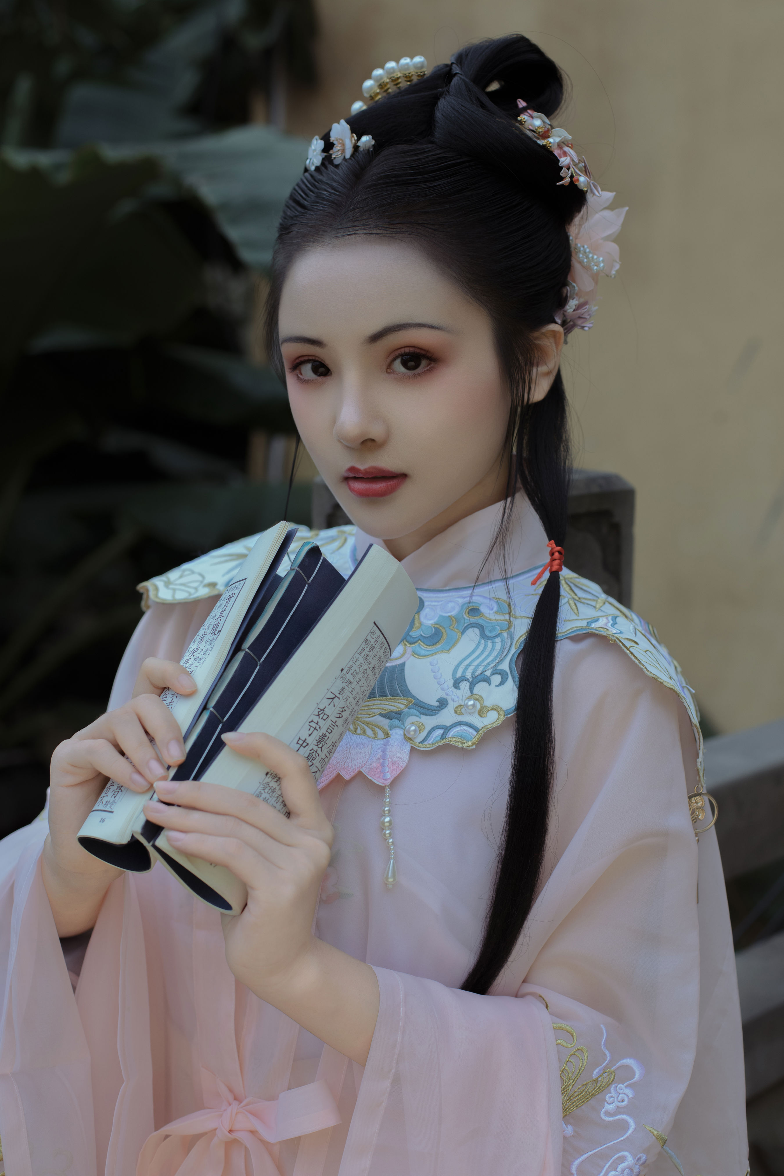 卿卿