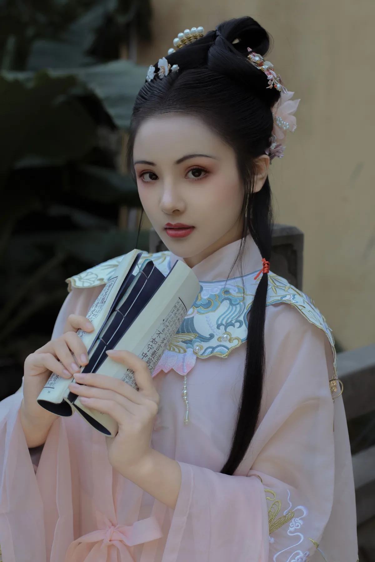 卿卿
