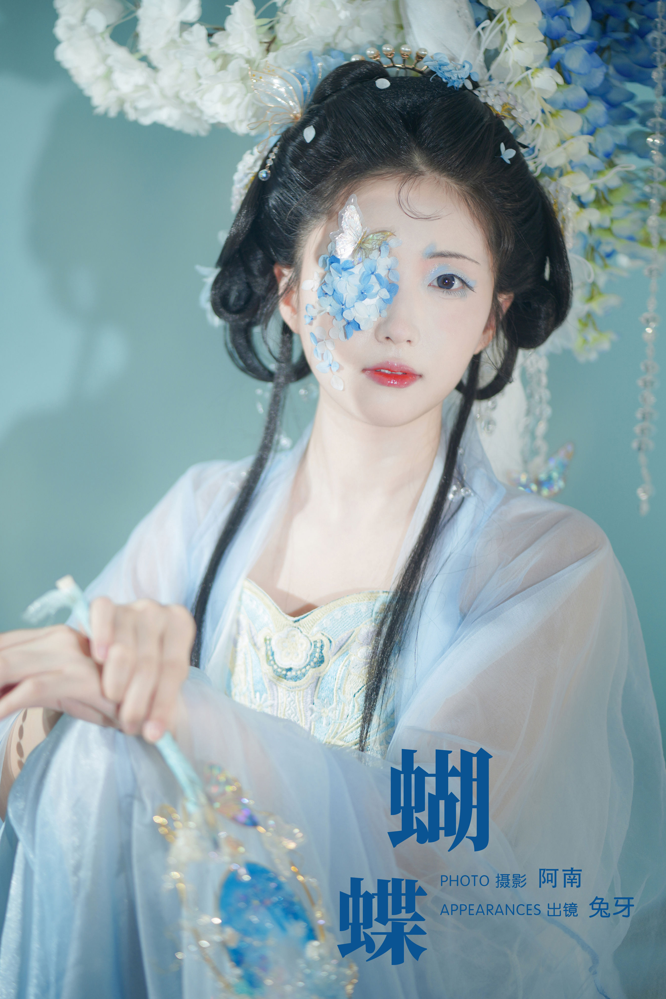 阿南_兔牙w《蝴蝶》美图作品图片1