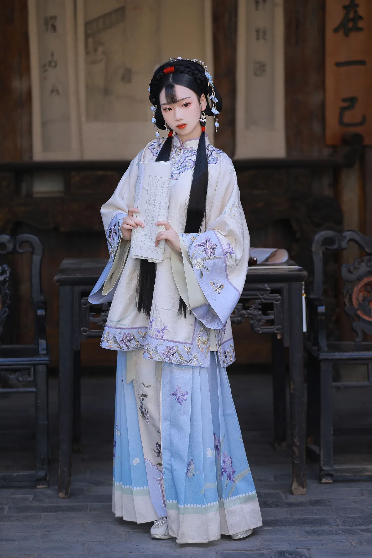 清平乐3