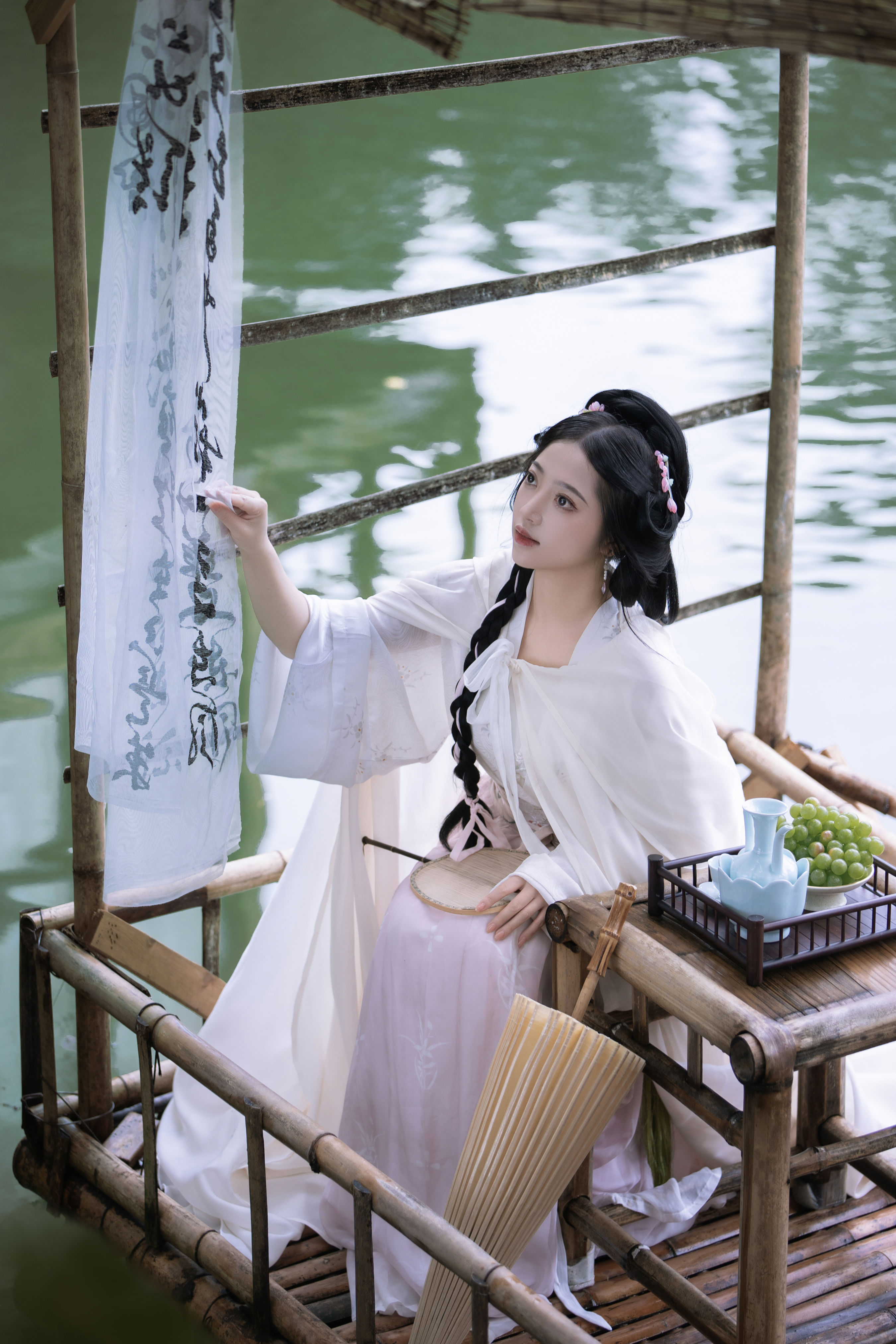 画中游