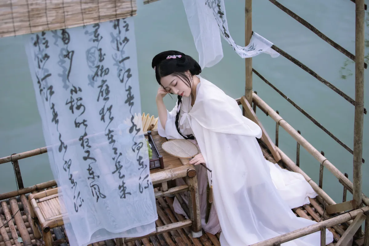 画中游5
