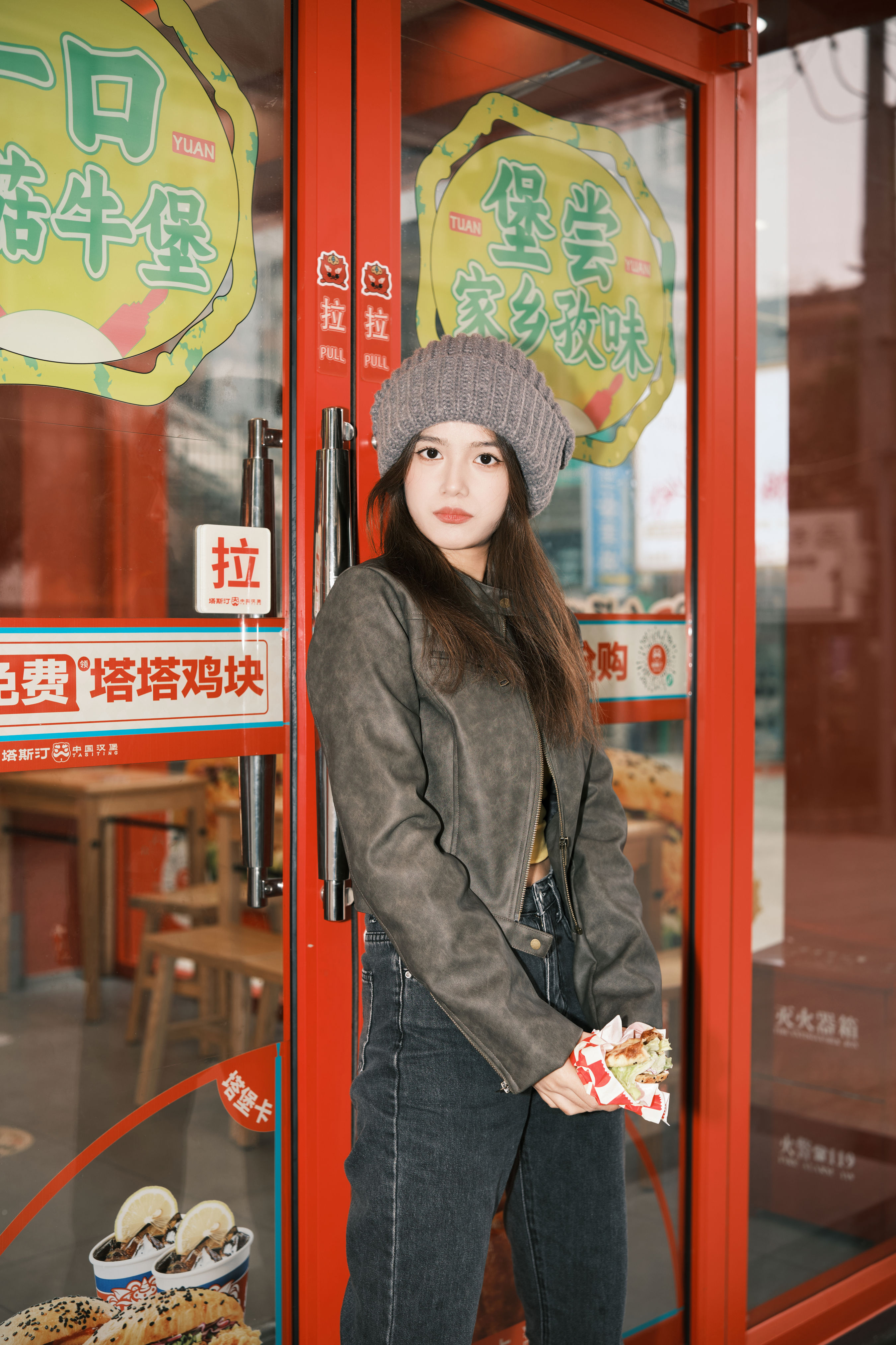 中国汉堡